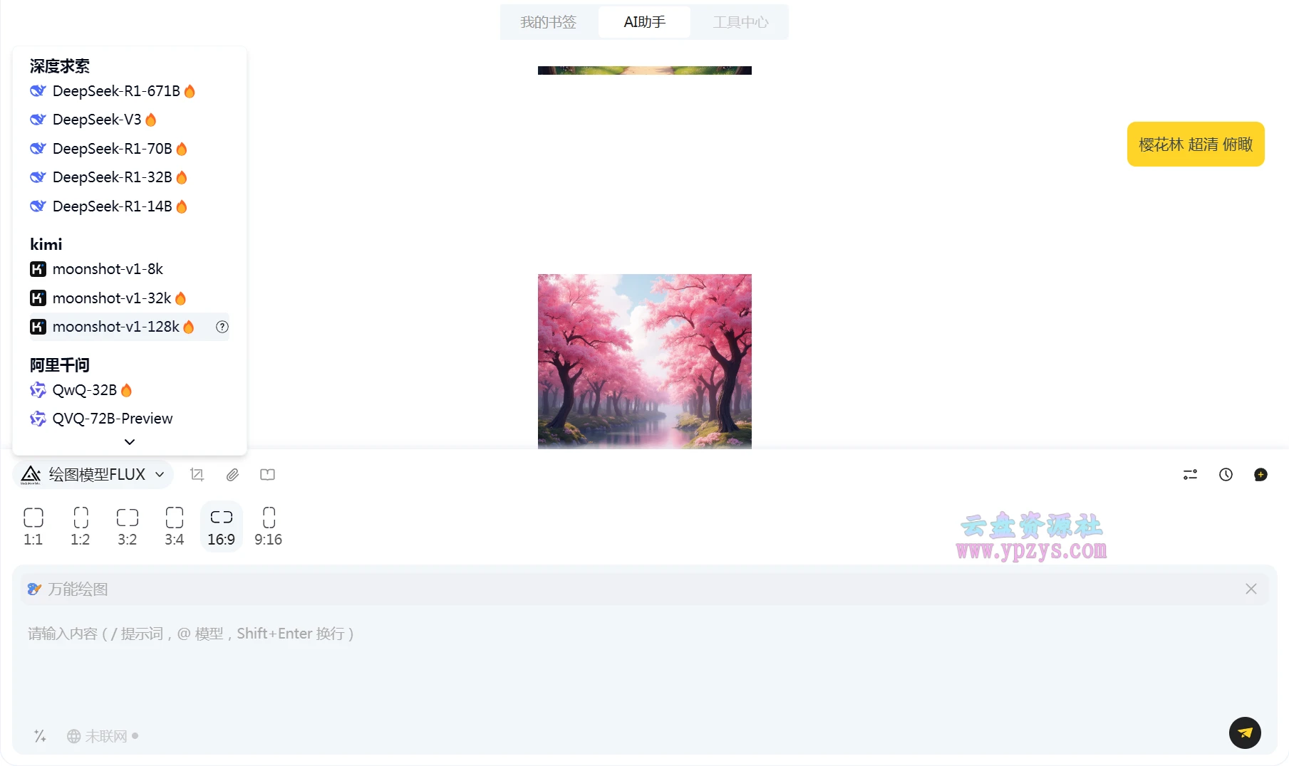 image.webp