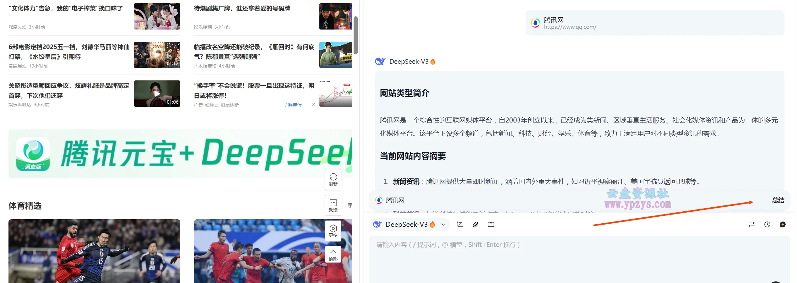 image.webp