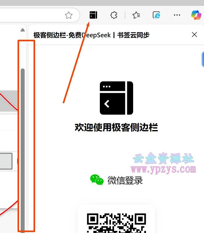 image.webp