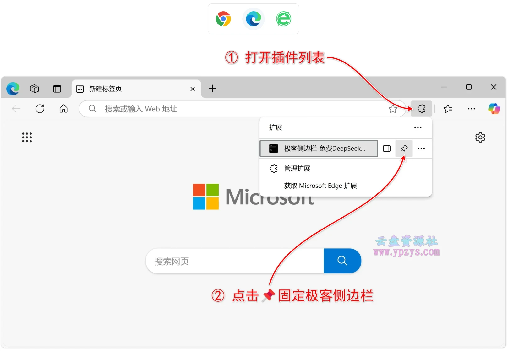 image.webp