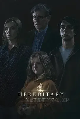 遗传厄运 Hereditary 2018