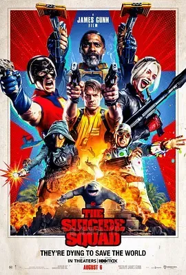 X特遣队：全员集结 The Suicide Squad 2021
